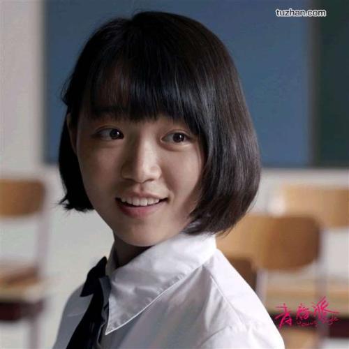 鹿児島純信女子大学毕业证
